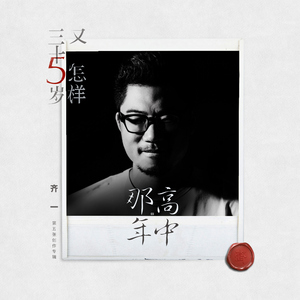 俄罗斯熟妇性猛交
