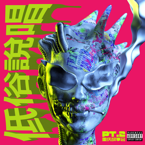 俄罗斯熟妇性猛交
