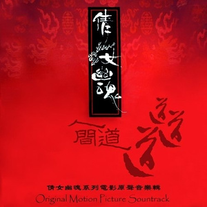 俄罗斯熟妇性猛交
