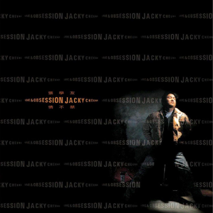 俄罗斯熟妇性猛交
