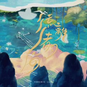 俄罗斯熟妇性猛交
