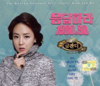 俄罗斯熟妇性猛交
