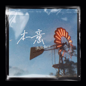 俄罗斯熟妇性猛交
