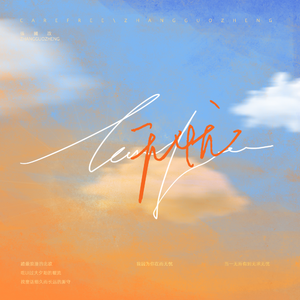 俄罗斯熟妇性猛交
