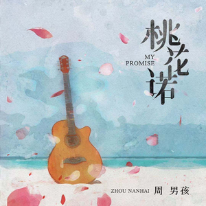 俄罗斯熟妇性猛交
