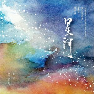 俄罗斯熟妇性猛交
