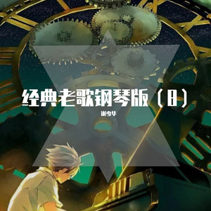 俄罗斯熟妇性猛交
