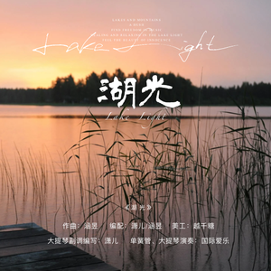 俄罗斯熟妇性猛交
