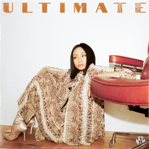 俄罗斯熟妇性猛交
